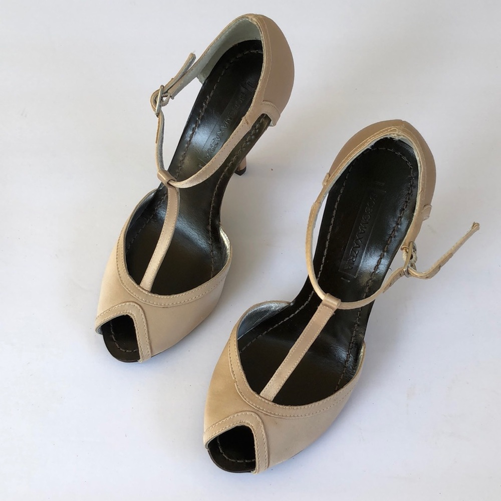 *SALE*BCBG Maxazria Champagne Satin Peep Toe Heels